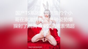 超级女神！美到爆炸 【椰树牌椰汁】扭腰抖奶子