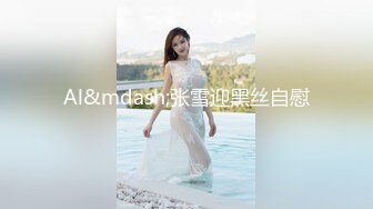 【新片速遞】Onlyfans绝顶美少女tongbao 超甜美极品萝莉 身材绝对有料饱满白嫩胸脯呼之欲出