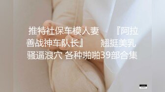 海角乱伦大神沈先生和离婚姐姐不伦之恋新作??中秋之后，姐姐无声的强上