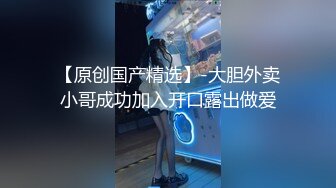 346_(sex)20230720_女同宝贝