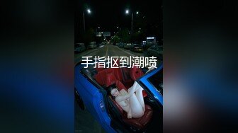 你们吸过这么水的妹妹吗