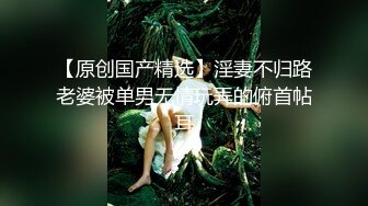 商场女厕全景偷拍三位年轻少妇其中一位极品美女