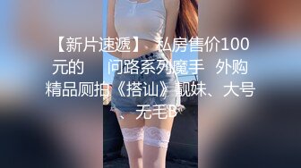 小宝寻花约了个牛仔裤白衣妹子啪啪，口交舔弄上位骑乘后入抽插大力猛操