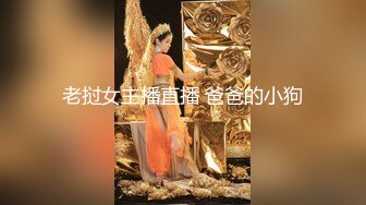 《最新流出国模私拍》2022年老牌唯美女体艺术摄影相约中国极品身材模特-莎丝-房间里的女人裸身与着衣的反差对比