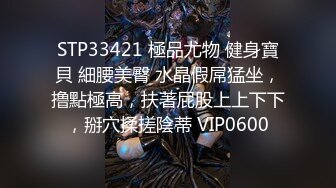 VOSS-145 为了授孕而禁慾一个月的浓稠精子被岳母横穴夺精！总集篇十人240分