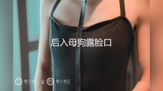 国产鲜肉小情侣首发啪啪新作-情侣装JQ啪啪操 漂亮美乳 换着姿势抽插