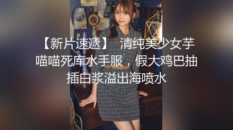 【新速片遞】酒店约炮极品美少妇妖娆身材⭐水水多叫声让人无法自拔