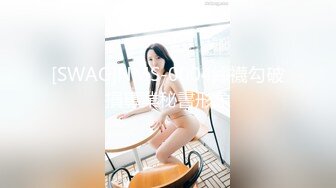 TZ-061.明日香.酒店实录上门按摩东瀛女.麻豆传媒映画原创伙伴兔子先生