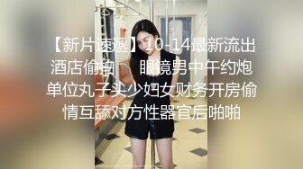 【自整理】P站Markymegann 外出时 偷偷控制老婆的跳蛋 让她淫水直流  最新大合集【92V】 (65)