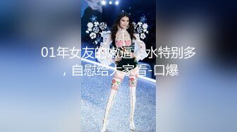 萝莉小妖Ts-Jieun：海边依恋裙子，静若莲花，小调皮，褪下丝袜，露出可爱的小东西！