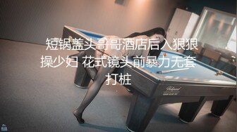 【无情的屌丶】约操外围骚御姐，高难度倒立深喉，结实美臀骑乘位抽插，后入全裸输出爽翻