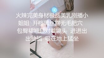 OnlyFans 短发妹子【Kitty】7月份最新性爱啪啪订阅福利第二弹 2