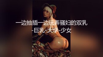 商场女厕偷拍 漂亮小美女丰满的一线漫天B