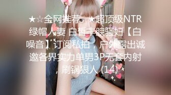 STP18704 极品高颜值长相甜美大奶白裙妹子啪啪，近距离特写口交抬腿侧入上位骑坐猛操