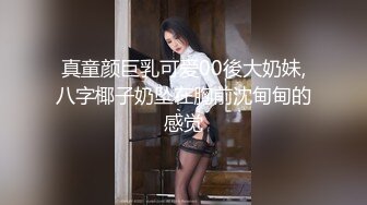 TMW-003-爲了还债亲自下海的漂亮人妻-孟若羽