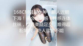 长相甜美美女性感情趣短裙