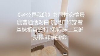 黑丝大奶小姐姐深喉吃鸡啪啪 被小哥哥无套输出 内射 粉鲍鱼抠的淫水狂喷