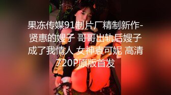 【某某门事件】 恋爱综艺女嘉宾被扒下海-超高颜值完美身材91missA大尺度作品合集！ (3)