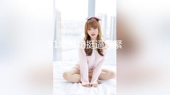 完美乳型翘臀骚货啪啪紫薇视频❤️atomicbrunette18（OnlyFans）❤️图片 视频合集【322V】1 (40)