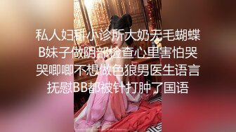 【OnlyFans】【逃亡】国产女21岁小母狗优咪强制高潮，拍摄手法唯美系列，调教较轻，视频非常好，女的也够漂亮 188