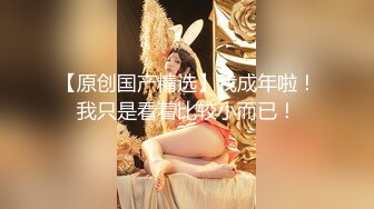 【新片速遞】【极品稀缺❤️大开眼界】花果香满楼极品美孕妇性爱甄选-怀孕期+哺乳期+断奶期啪啪 高清私拍221P 高清720P原版无水印