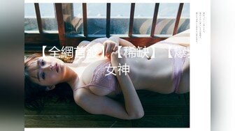 颜值区短发颜值女神，难得开收费大秀，撩下衣服露奶子，脱光光展示身材，一线天无毛美穴，手指揉搓小穴很是诱人1