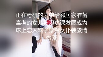 黑丝大奶美女老板吃鸡啪啪 让我留下来加个班说最近心情不好 在办公桌上就开车 爽叫不停 口爆吃精