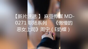 MDX-0058_被洗衣機卡住的女室友_誘人美臀被我插入爆射官网-仙儿媛