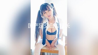 ⚫️⚫️顶级女神首套私拍，高颜性感女团成员YUKA接班人Hayun诱惑女体艺术，无毛干净秘密花园充满无限遐想 (1)