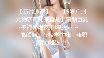 AI-娜塔莉&middot;波特曼 买房子后免费服务