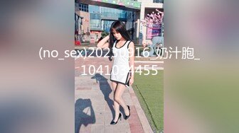 STP25721 ??【全裸微電影】「肉包」親姊弟の禁忌肉体關係 书房里的神秘礼物