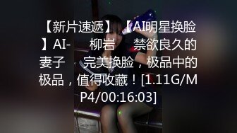 DX-018 大象传媒 街头搭讪美体少妇还无套她 季妍希