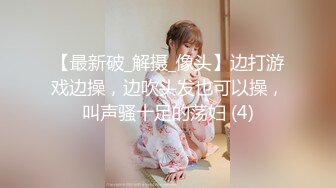 果冻传媒 GDCM-012 榜一大哥与美女主播的一场艳遇 美嘉(云朵)