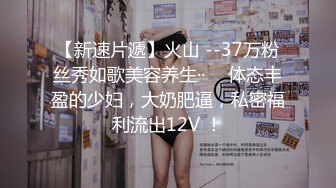 泰国淫趴皇后「honeytipsy」男女人妖通吃OF多男多女混战实录 反差女仆勾引小鲜肉先口一发再操一发全射在嘴里