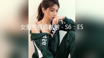 STP32982 麻豆传媒 兔子先生监制 TZ121 小岛凛出道作 VIP0600