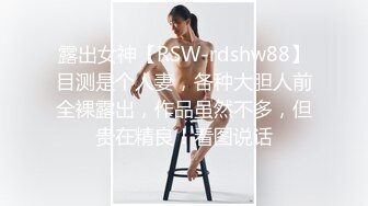  完美露脸3p高颜值少妇