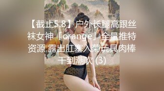 露脸才是王道！极品反差小浪女【白虎_YL】大胆私拍闹市人前露出口塞淫靡打炮调教样样齐全