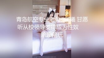 【新速片遞】 娱乐城女厕白衫皮裤高冷美少妇❤️椭圆形唇肉不停蠕动把控尿液方向