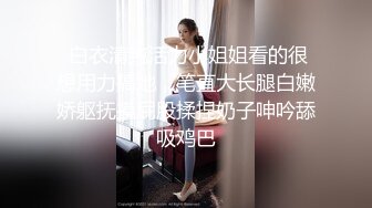 本人比照片还漂亮，极品，极品，170CM黑丝美女，老哥忍不住要亲耳朵，我耳朵很敏感，换上学生制服，白色丝袜后入美臀