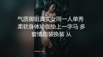 妄想意淫啪男神的!