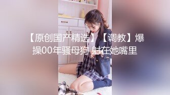 文艺轻熟女露脸道具自慰，再和炮友啪啪做爱