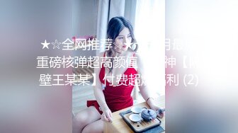 美女嬌美容顏的調皮小貓 性感撩人的姿勢 真是個絕美妖姬[122P+1V/416M]