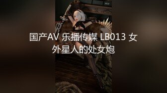 SIRO-1499 素人個人撮影、投稿。370