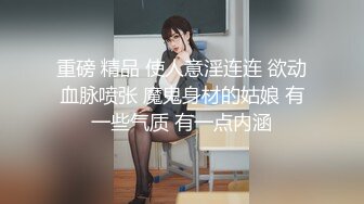 帅气主人和他的健壮1奴 3_4