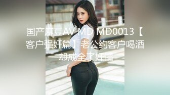 后入离婚小少妇