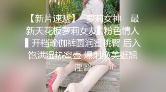 【皇家华人】ras-172 二十四小时贴身性爱女仆 李娜娜