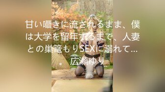 -致敬经典☆周杰伦 算什么男人 吉他男恋情酒吧老板娘忘情操