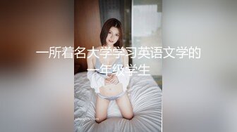 女仆装女友2