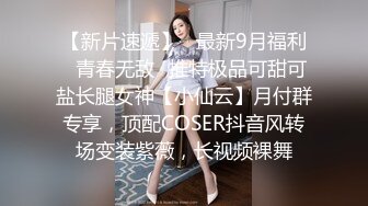 堪比专业声优！叫声比画面还精彩！高颜值美女首秀，修过的逼毛美穴，水晶假屌疯狂猛插骚穴