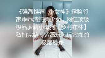 乌鸦传媒 丰乳肥臀美少妇寂寞难耐勾引外卖小哥啪啪啪-害小哥下一单超时咯